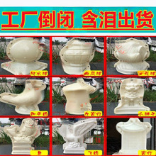 花球模具欧式罗马柱莲花灯圆球建筑模板风水球水泥制品厂家批发
