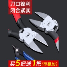 б���Qˮ���Q�Ӽ��Q늹����ø�Ӳ�ȹ��I����Ӳ�ɼ�䓽zƫ�ڼ����Q