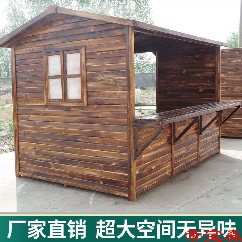 outdoors Anticorrosive wood Cabins Storage move Kiosk Security room Carbonized wood courtyard Storage Tool room