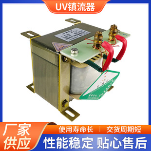 1KW2KW3KWuv�����������������C220V380Vuv���⾀������
