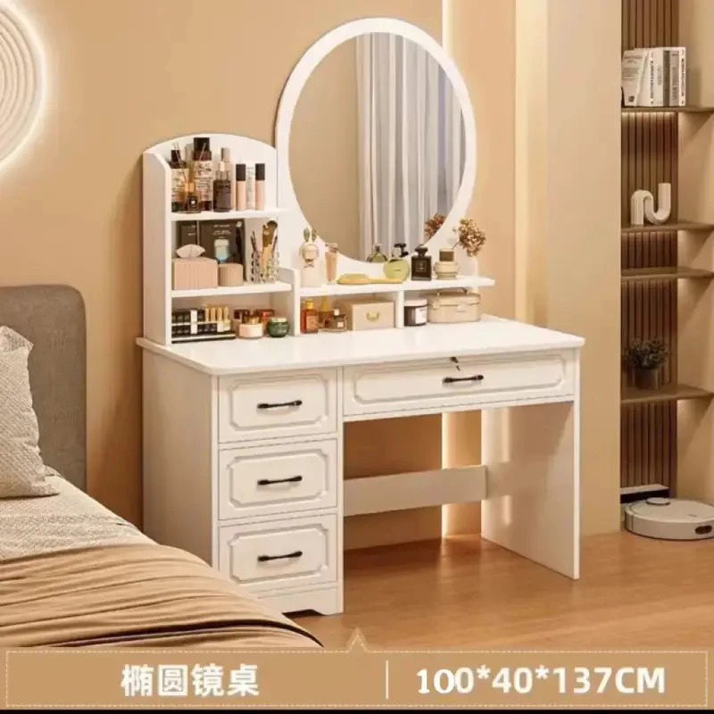 [둥근거울 4개] 100cm 웜화이트