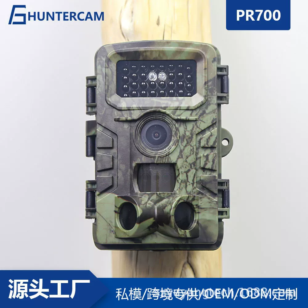 58MP 2.7K инфракрасная камера для улицы, дикая камера, 34 светодиодных фонаря