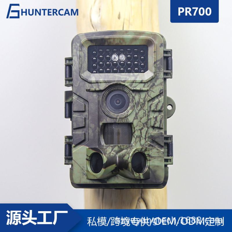 58MP 2.7K infrared camera outdoor shooting camera field camera 34 LED lights