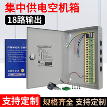 18·��늙C��O�ط�ˮ��O�ؑ������·�O��������C��