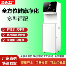 ������ˮ�C����ֱC��ʽ���܃�ˮ���O��K-LW9�k��ϵ�й���ʡ�