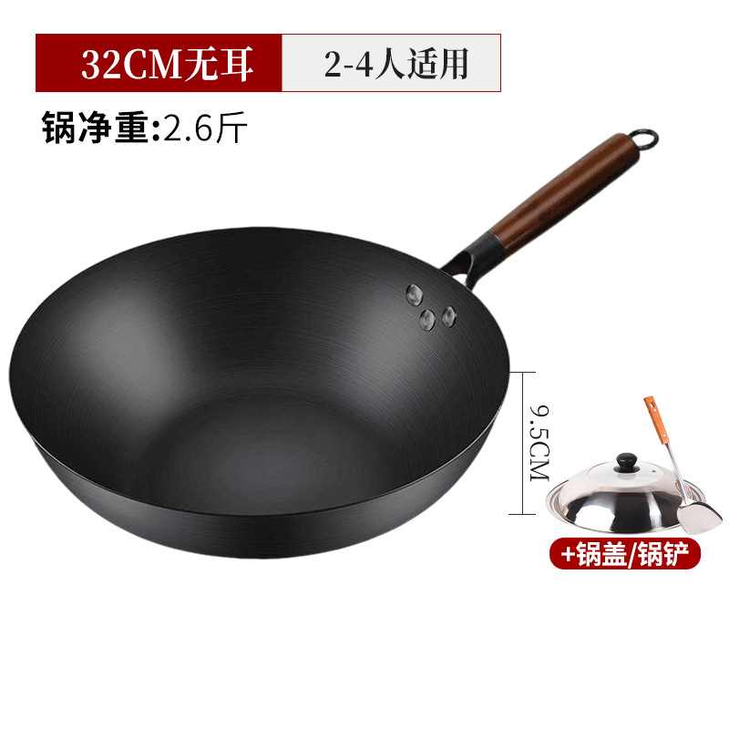 32cm 귀 없는 평평한 바닥 질화 냄비 + 뚜껑 + 주걱