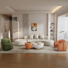 YJ异形沙发网红现代简约卧室客厅小户型美美院接待新款弧形沙发组