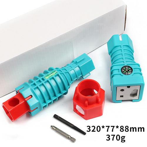 DIY Sink Screw Nut Wrench, Multifunctional Dual-Head Pipe Wrench/Faucet Socket Wrench