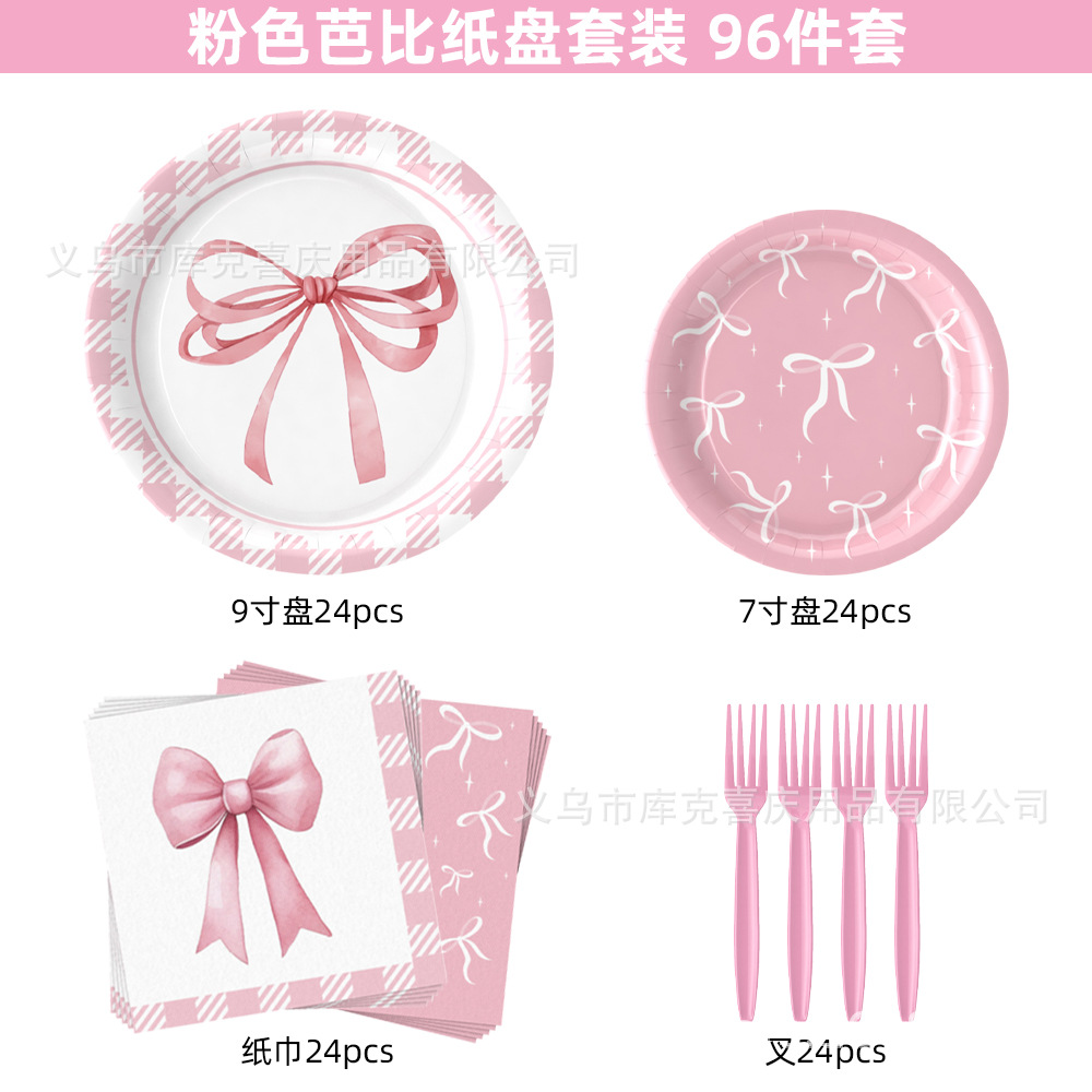 96 piezas de plato de Barbie con lazo