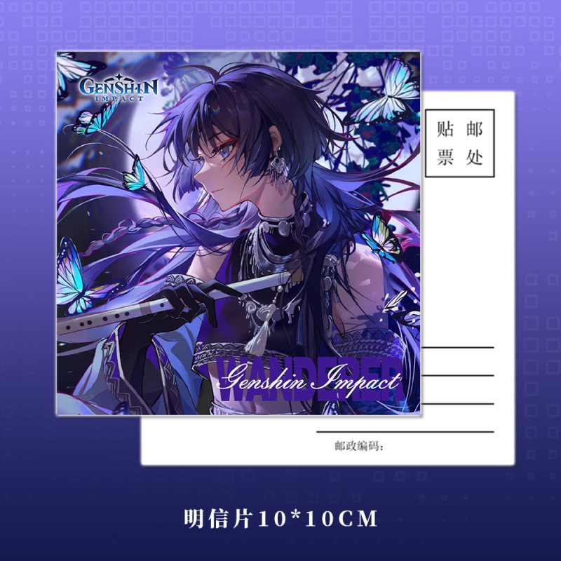 元神同人放浪者散兵周辺バッジ|undefined