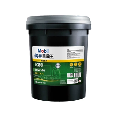Oil National VI 18L/barrel, Diesel Engine Oil