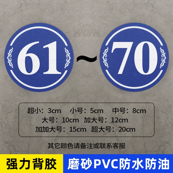 61-70-blue