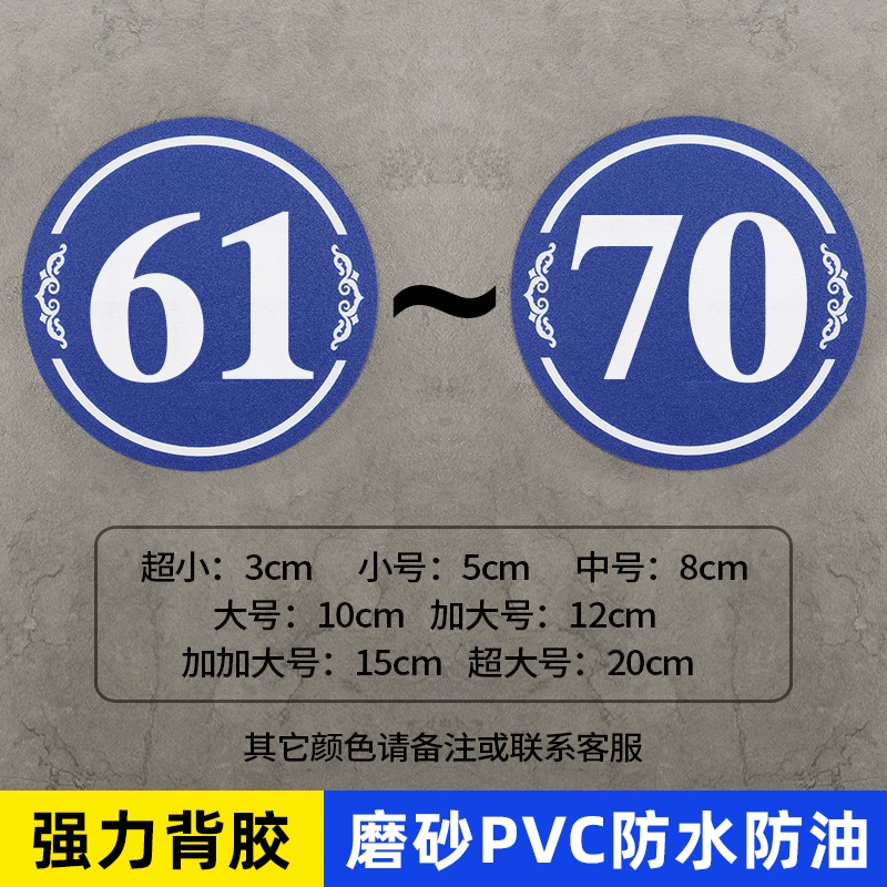 Matte digital digital stickers PVC, equipment