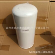 �S�ҹ���12128936�����İl�әC�C�͞VоLF16129 P502513�ھ�C�V