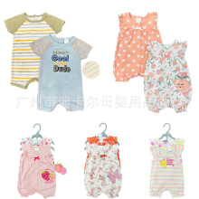 外贸批发0-1岁男女宝宝婴幼儿平角爬衣爬行服2件套短袖哈衣2pcs