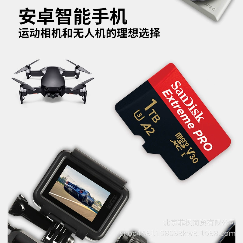 Карта памяти SanDisk TF 1T, карта памяти SD для портативного игрового устройства ROG, игровая консоль Switch, Nintendo, Steam, карта памяти подходит