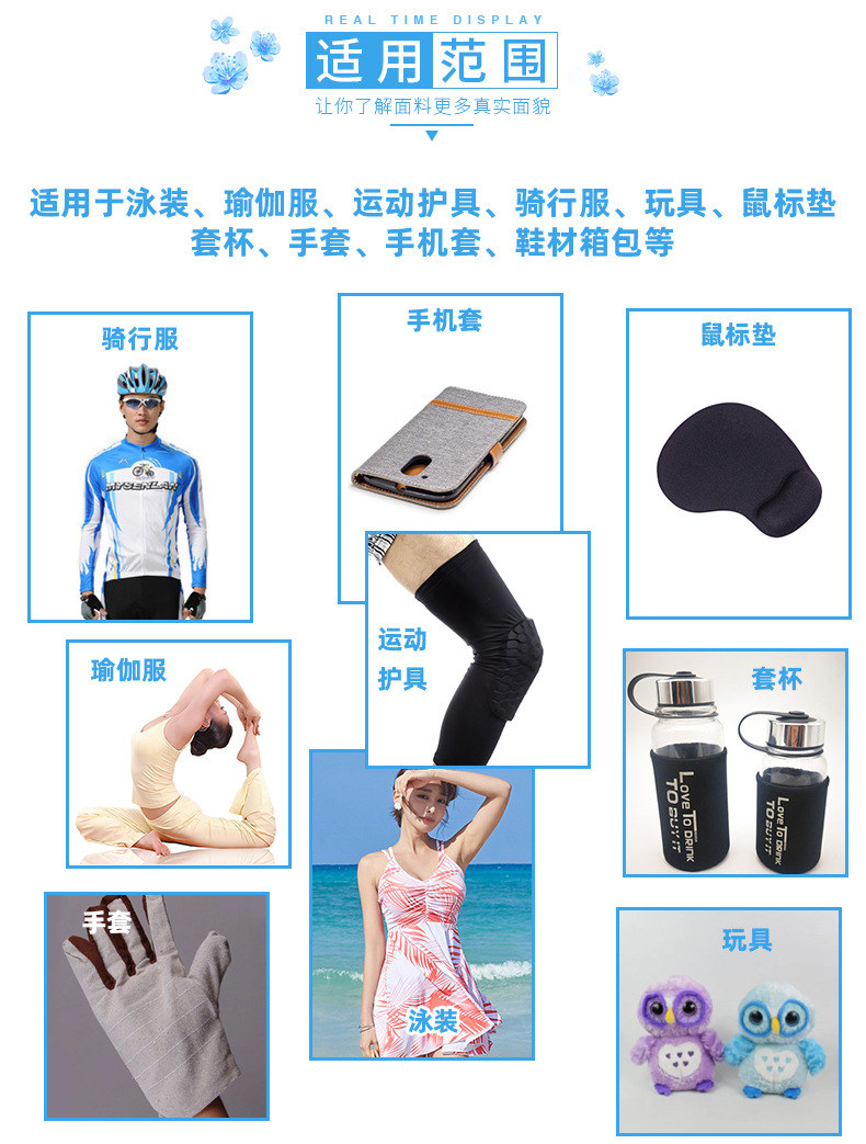 企业微信截图_1641277419188_04