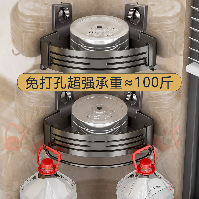 浴室置物架卫生间各种神器厕所卫浴三角架洗漱台免打孔墙上收纳架|undefined