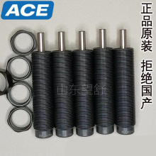 ACE MC150M MC225M MC600M MC75M MA225M SC650Mѹ