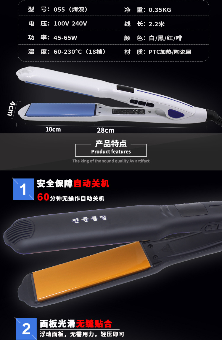 055详情_02.jpg