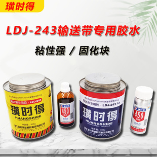 諕r��ݔ�͎��zˮճ���z��Ƥ���zˮճ�τ��̻����h����֬�z������