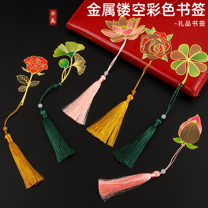 創意金屬彩繪書籤中國風黃銅流蘇復古學生精美禮品書籤