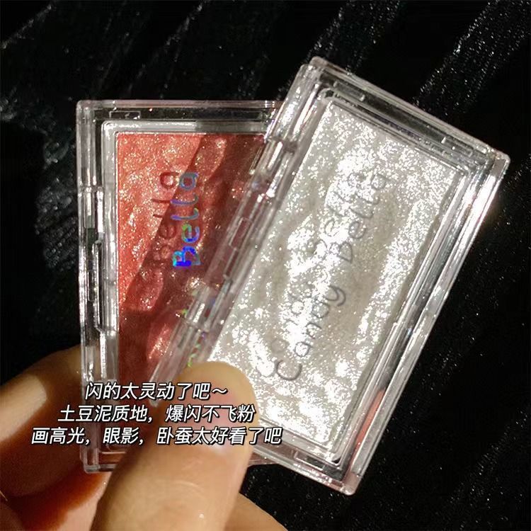 ¡Vía Láctea azul! Puré de papas, polvo de alto brillo, brillo nacarado, brillo fino, reparación facial, tono de piel, paridad de fiesta de estudiantes