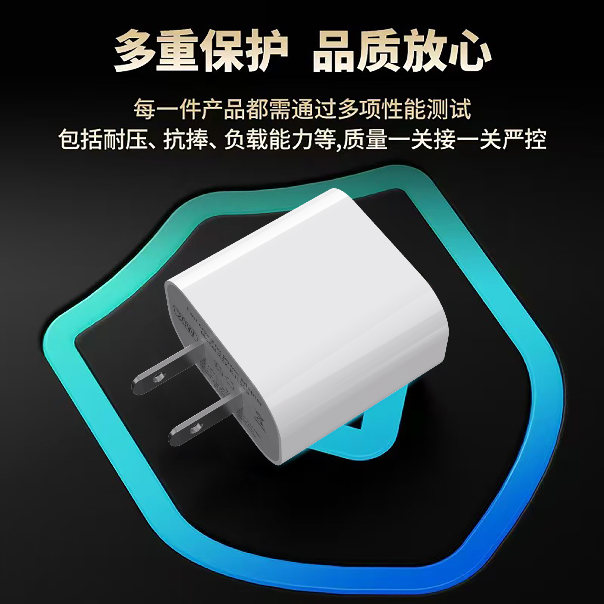 20W doble puerto A C adecuado para Apple Cargador USB Enchufe de carga rápida multipuerto Cargador multipuerto al por mayor