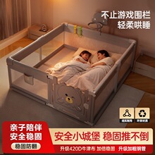 婴儿围栏地围家用游乐园客厅卧室学步游戏围栏宝宝爬行儿童围栏