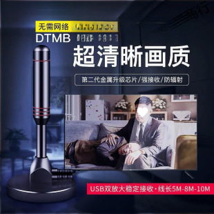 �羳����r��ͨ�õ��沨�҃��쾀�������M���唵����̖�C픺�