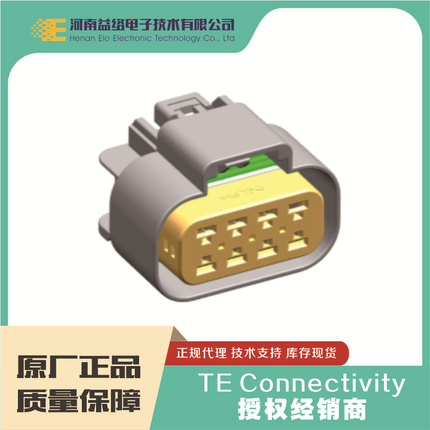 �¶��� DELPHI ���������� 15326666 �ֻ� �����