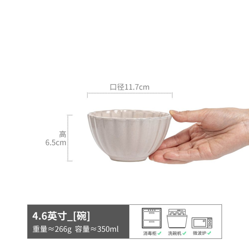 Tazón de arroz estilo japonés, tazón de cerámica para arroz, tazón para postre, vajilla retro para casa de familia, tazón para hotel, tazón para uso doméstico, estilo vintage de calidad alimentaria