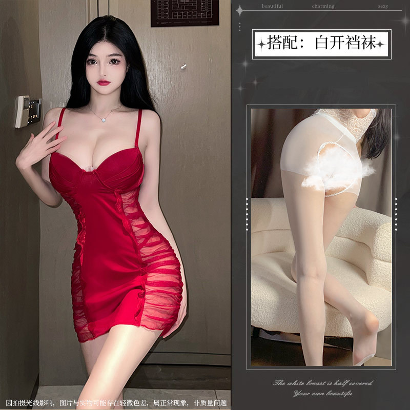 버건디 + 화이트 가랑이 없는 양말