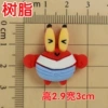 Resin: Crab boss 2.9x3cm