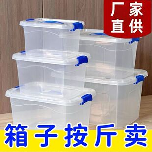 �Ӻ��ռ{�����ώ��w���������������ش�̖��ߕ��������·��ռ{��