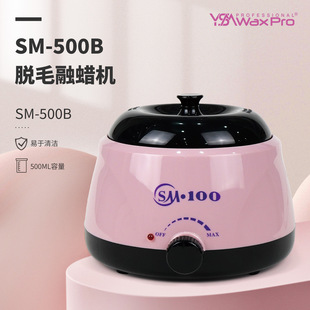 �羳ins�W�t���÷�Ϟ���C��Ϟ�C��Ϟ��Ϟ�CÓë��Ϟ�CPro-wax100