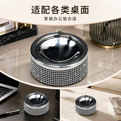 with diamonds, suitable for hotels, homes, Car ashtray
