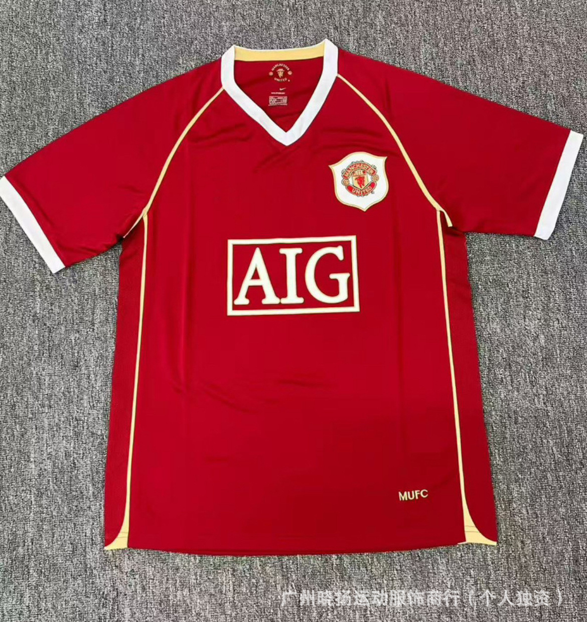 Nike x Manchester United Retro 2006/07 Home Jersey Red