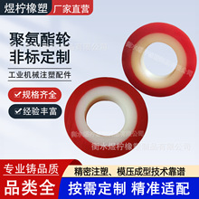 �۰����p����λ��90��pu���_�|��ĥ�����z��ײ�K�ӹ��|Ȧ�۰���݆