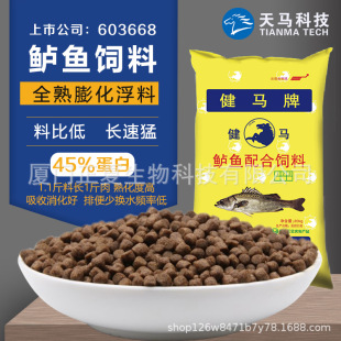 ���R�|�~��������|��ˮ�|�~�����45�ߵ���ˮ�a�Bֳ����20KG