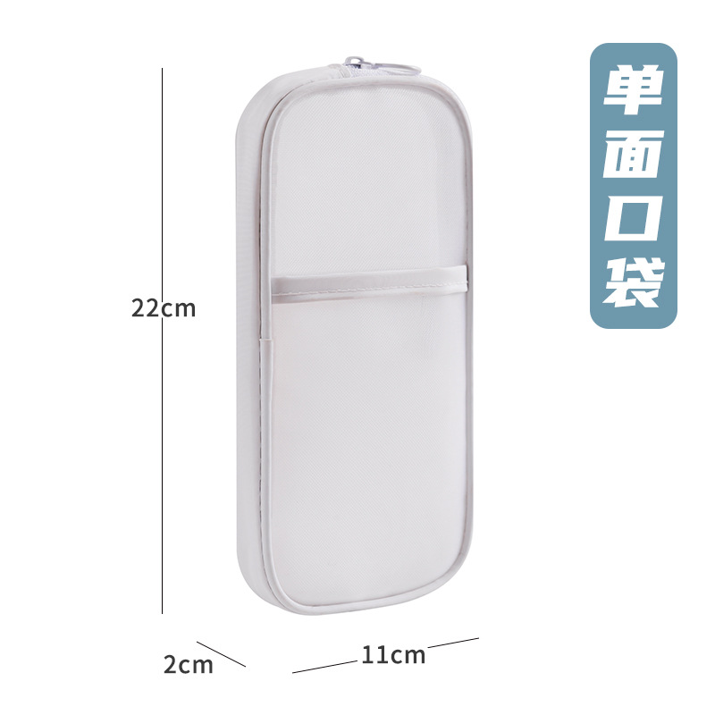 Nueva bolsa de lavado simple y transparente, bolsa de almacenamiento de cosméticos de hilo de red, bolsa de cosméticos de viaje portátil, bolsa de lápices para estudiantes