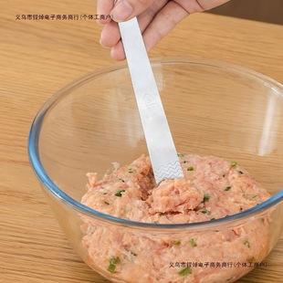 304 Stainless Steel Spoon Set for Scooping Dumplings, Filling Scooper, Straight Filling Scoop, Wonton Filling, Free Shipping