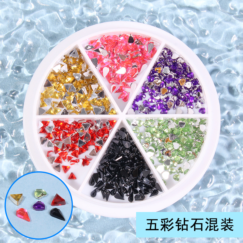 Joyería de uñas 6-rejilla de disco de metal mezclado remache especial en forma de diamante Aurora perla plana diamante joyería de uñas al por mayor