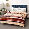 Flannel double-sided keep warm coral duvet cover, increased thickness