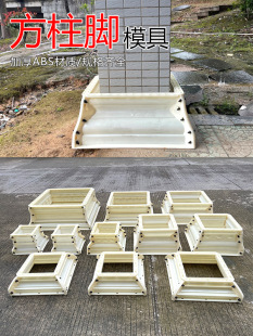 �¿�Ӻ��_�R�������_ģ�߷����_����ñ���^ģ�͚Wʽ���Tˮ������