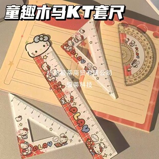 ��ͨKT؈�����ļ��׌W��ֱ�����ǳ����������b�ɐ۸��ֵ�ľ�