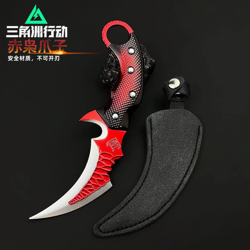 Delta Around Chixiao Claw Knife Weapon Model Alloy Weapon Ornaments Metal Handmade Crafts Claw Toy
