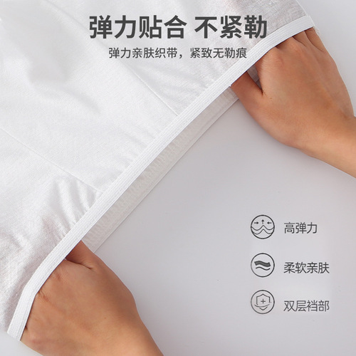 Men's triangle five-pocket disposable underwear men's cotton wash-free sterile business trip large size briefs