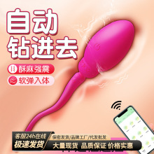 �羳�����APPС����������Ӱ�Ů��G�c�߳����Ӱ�������Ȥ��Ʒ
