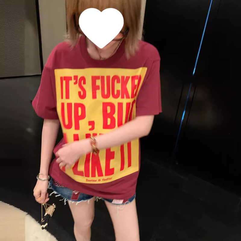 Zhangzhang“Reject Emo” Concept Cultural Shirt Printed T-Shirt with Optimistic Treatment